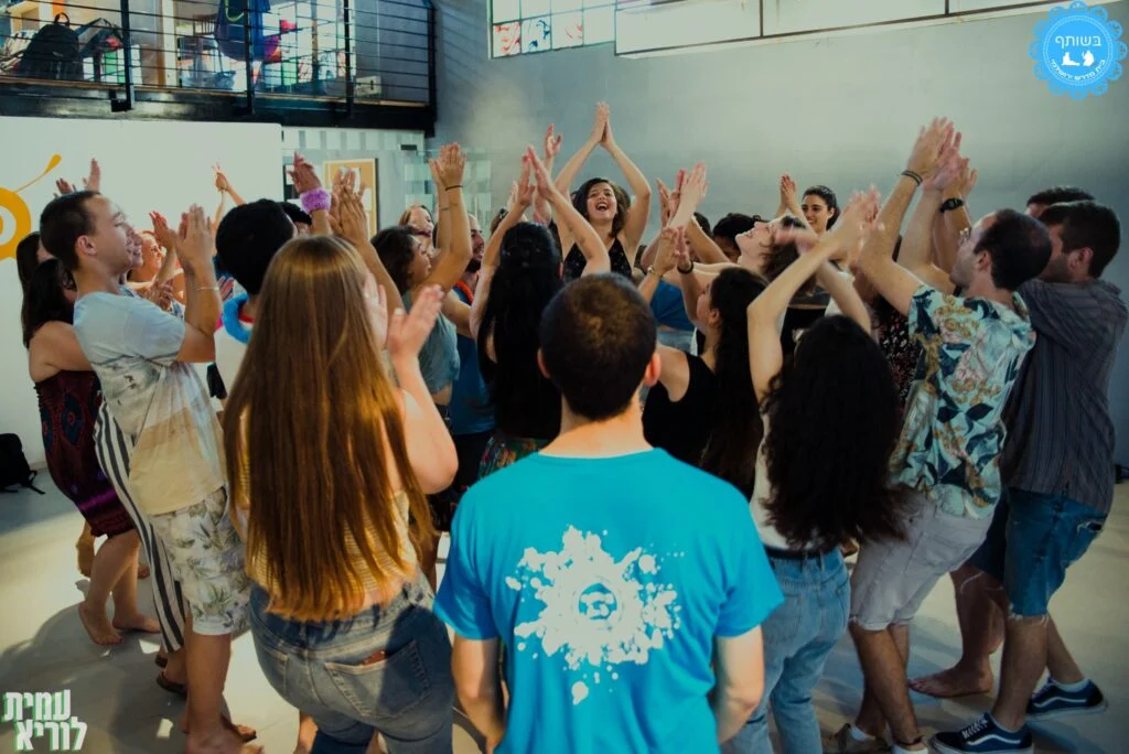בית מדרש לחיילים/ות "בשותף"