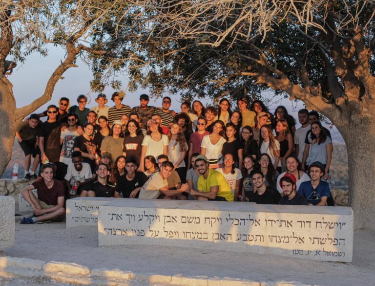 The Yerushalmi Preparatory Program - a pre-military preparatory program for leadership and society