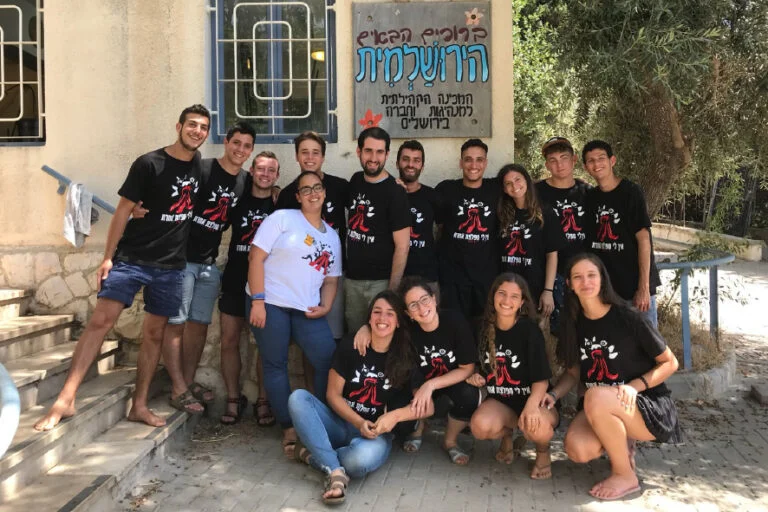 מחזור ח - שלט